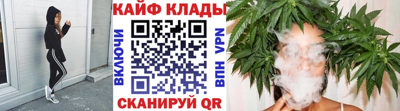 Цена Пересвет Гашиш  Кокаин  Мефедрон  Канабис 