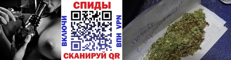 где купить   Пересвет  БУТИРАТ бутандиол 