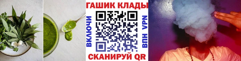 где найти наркотики  Пересвет  Печенье с ТГК конопля 