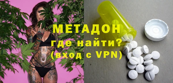 мескалин Балабаново