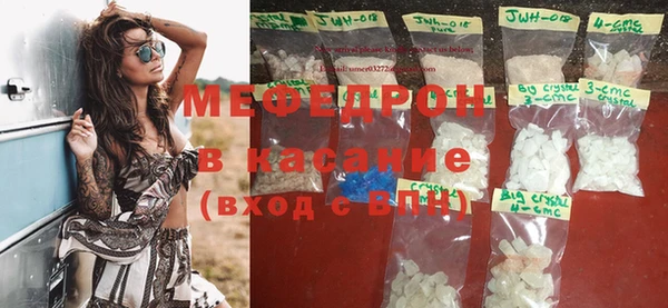 спиды Остров