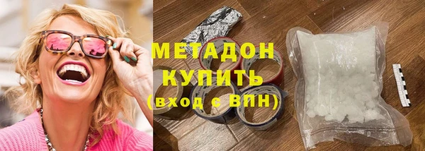 Альфа ПВП Балахна