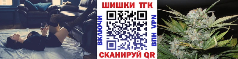 маркетплейс состав  что такое наркотик  кракен ТОР  Пересвет  Конопля MAZAR 